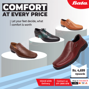 Bata.lk - Bata Online Store